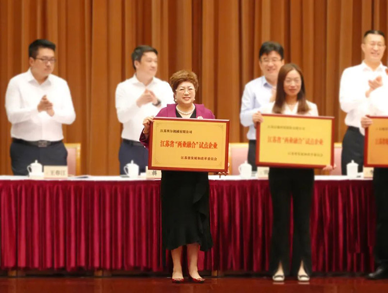 微信圖片_20250510135640